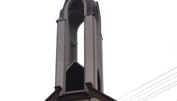 Biserica Sfântul Mihail - Satu Nou