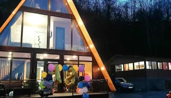 Cabana A frame Novis - Comuna Micești 117465