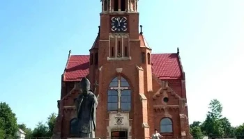 Cacica - Cacica