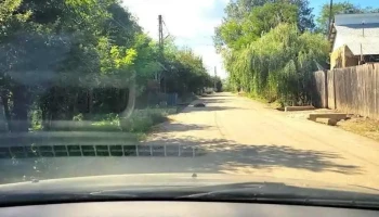 Carpen - Carpen