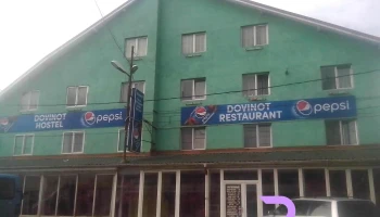 Club Dovinot - Mihăilești 085200