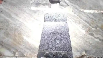 Complex Hor'A - Slănic