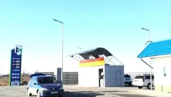 Căteasca - Căteasca