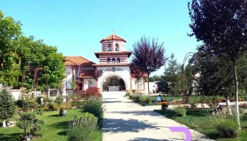 Drăgănești-Vlașca - Drăgănești-Vlașca