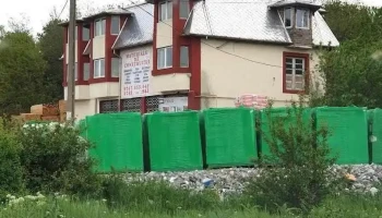 Han - Roata De Jos