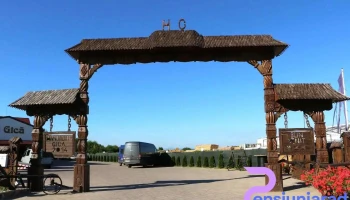Hanu lui Gică - Satu Mare