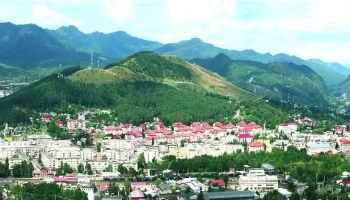 Moinești - Moinești
