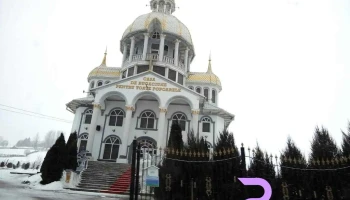 Moldova-Sulița - Moldova-Sulița