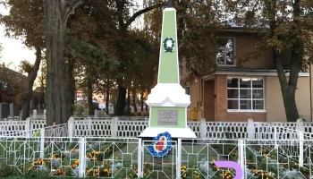 Monumentul Eroilor - Săbăoani