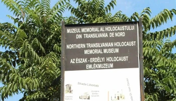 Muzeul Memorial al Holocaustului - Șimleu Silvaniei