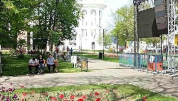 Oltenița - Oltenița