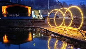 Pamja Guest House - România