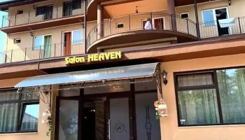 Pensiunea Heaven - Bascov