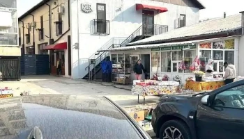 Pensiunea R&r Băilești - Băilești