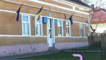 Primăria Ceica - Ceica 417155