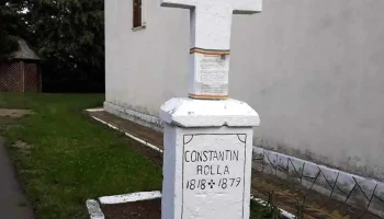 Primăria Gâdinți - Gâdinți