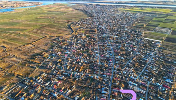 Primăria Islaz - Islaz
