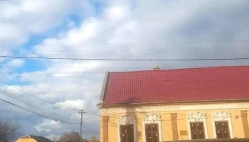 Primăria Sânpetru Mare - Sânpetru Mare