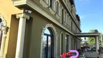 Regal Beius - Beiuș
