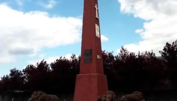 Seaca de Câmp - Seaca De Câmp