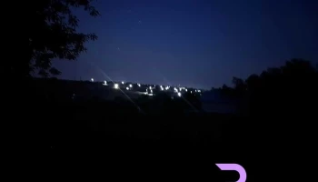 Smârdan - Smârdan