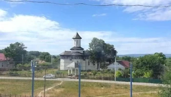 Ungheni Prut - Ungheni