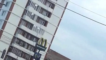 UnionApartment - Strada Ana Ipătescu 7