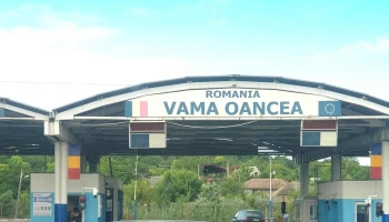 Vama Oancea - Oancea