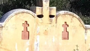 Vieru - Vieru