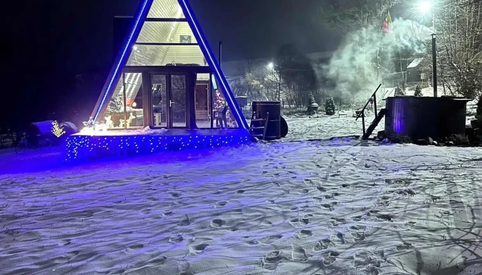 A -  Frame Bosanci De La Vizitatori - Suceava