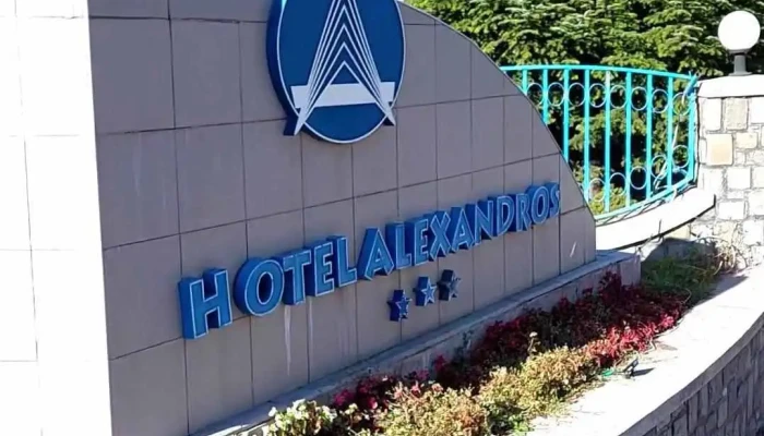 Alexandros -  Exterior - Bușteni