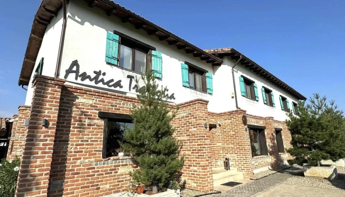 Antica Trattoria - Dumbrăvița