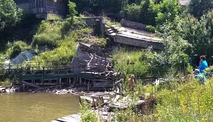 Baile Sarate Soimul Locație - Telega
