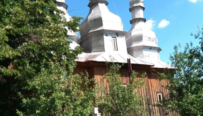 Bradicesti Scor - Romania