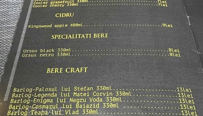 Casa Heliade -  Meniu - Călărași