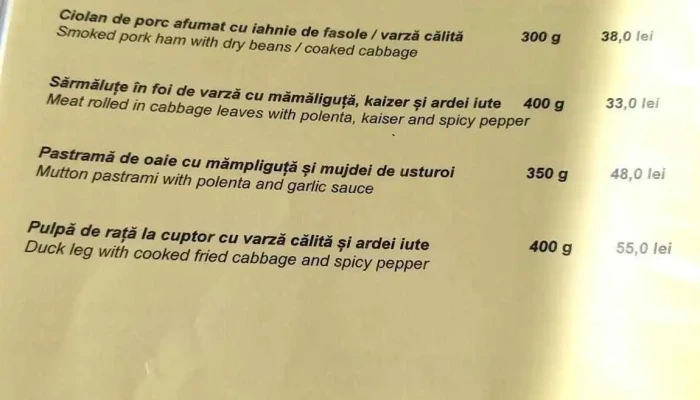 Casa Jienilor -  Meniu - București