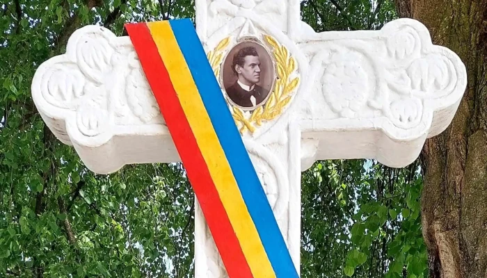 Casa Memoriala Ciprian Porumbescu Ciprian Porumbescu - Ciprian Porumbescu