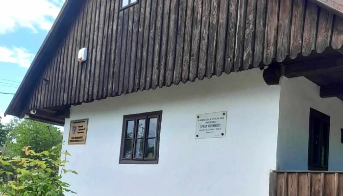 Casa Memoriala Ciprian Porumbescu Zonă - Ciprian Porumbescu