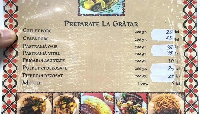 Casa Rucareana 2 Meniu - Rucăr