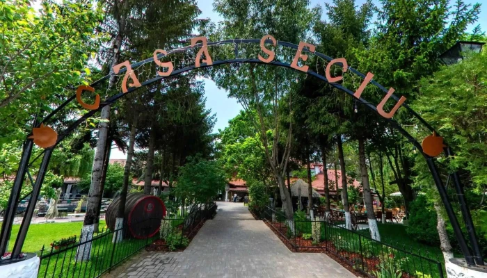 Casa Seciu -  Street View Si 360deg - Boldești-scăeni