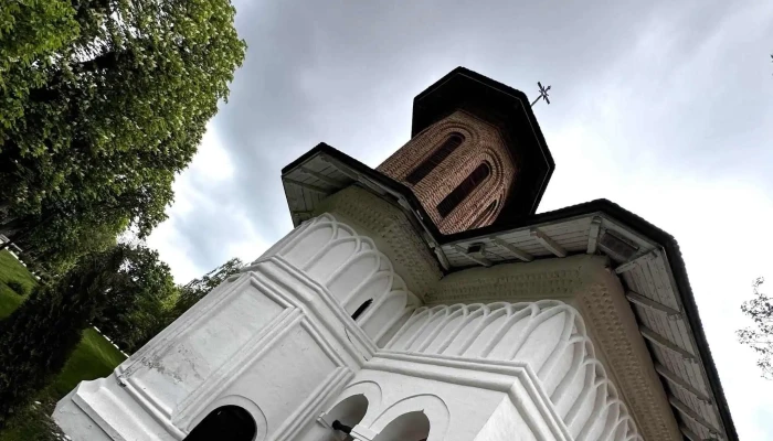 Centrul Cultural Palatele Brancovenesti Reduceri - Mogoșoaia