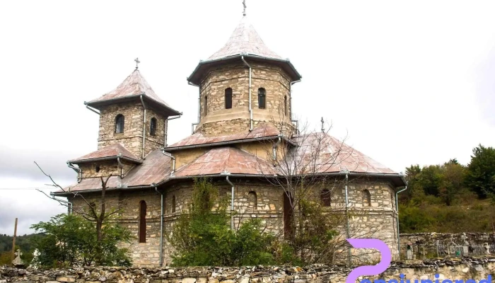 Cerbal Aproape De Mine - Cerbăl