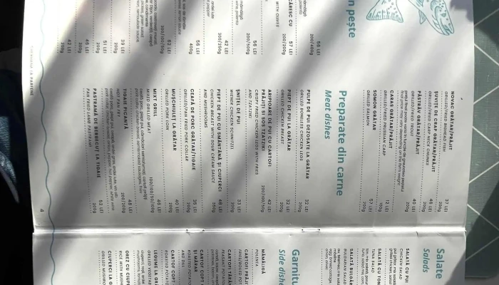 Cherhana La Parfene -  Catalog - Tâncăbești
