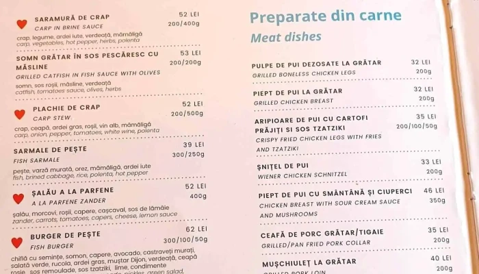 Cherhana La Parfene -  Meniu - Tâncăbești