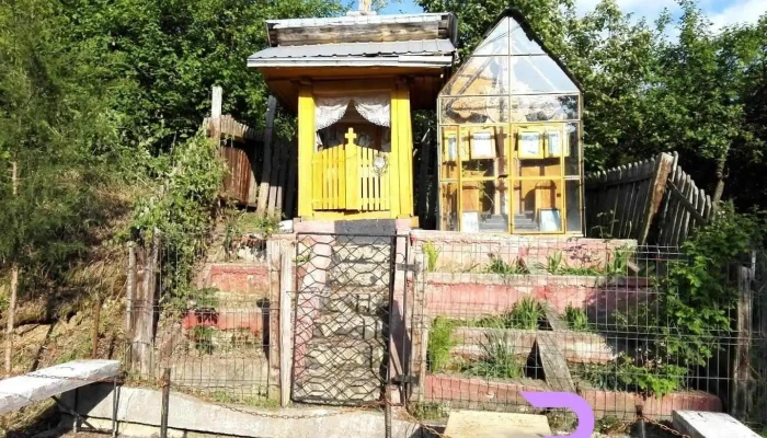 Ciofrângeni - Ciofrângeni