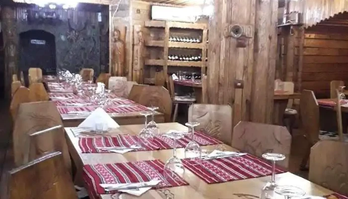 Comuna Cepari - Romania