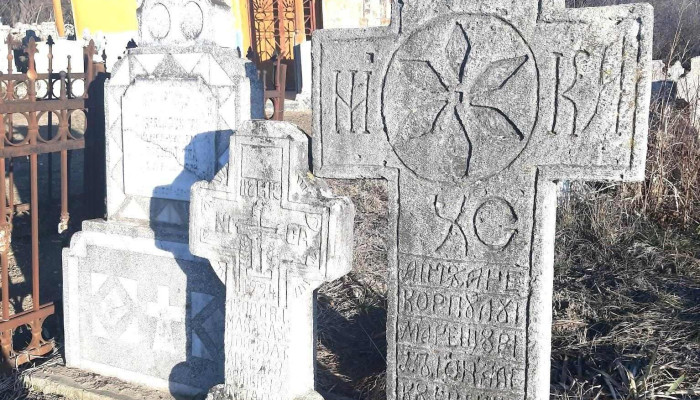 Comuna Gura Vadului -  Cum Să Ajungi Acolo - Romania