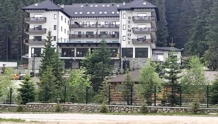 Comuna Ratesti Catalog - Romania