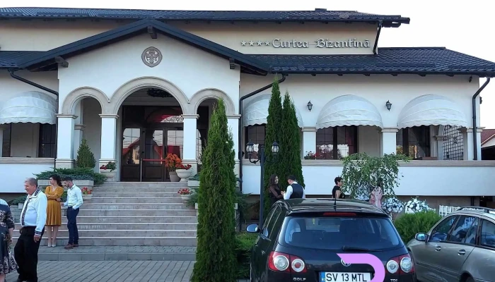 Curtea Bizantina De La Vizitatori - Șcheia