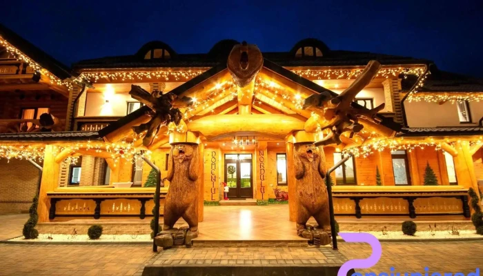 Domeniul Nordului Bucovina -  Exterior - Vama